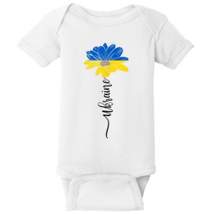 Support Ukraine Sunflower Baby Bodysuit