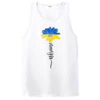 Support Ukraine Sunflower PosiCharge Competitor Tank