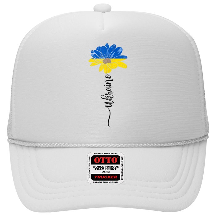Support Ukraine Sunflower Trucker Hat