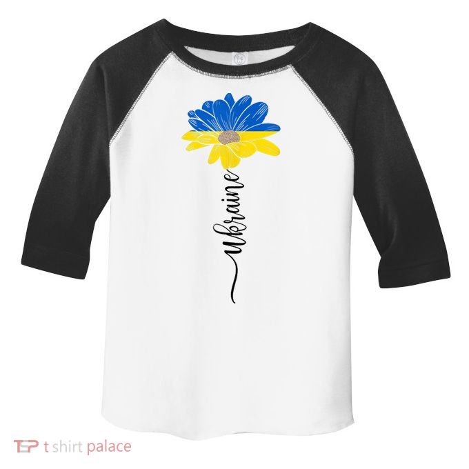 Support Ukraine Sunflower Toddler Fine Jersey T-Shirt