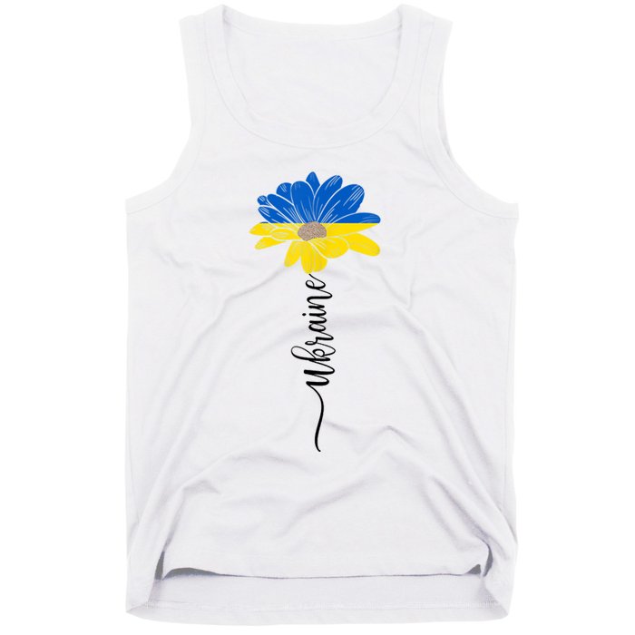 Support Ukraine Sunflower Tank Top