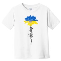Support Ukraine Sunflower Toddler T-Shirt