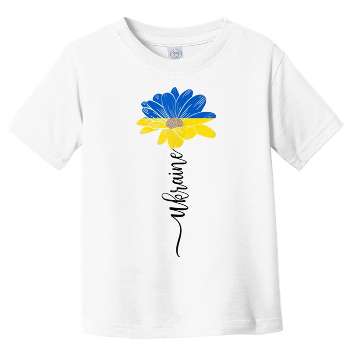 Support Ukraine Sunflower Toddler T-Shirt