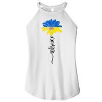 Support Ukraine Sunflower Women's Perfect Tri Rocker Tank
