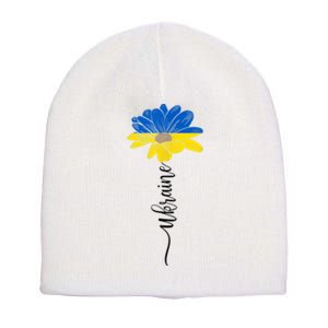 Support Ukraine Sunflower Short Acrylic Beanie