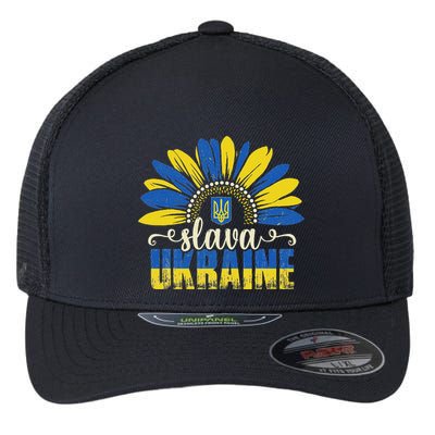 Slava Ukraine Flexfit Unipanel Trucker Cap