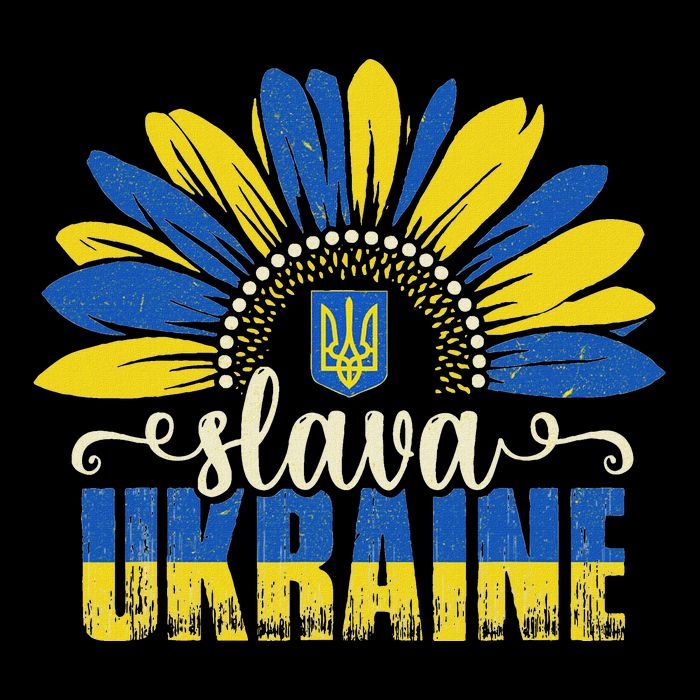 Slava Ukraine City Backpack