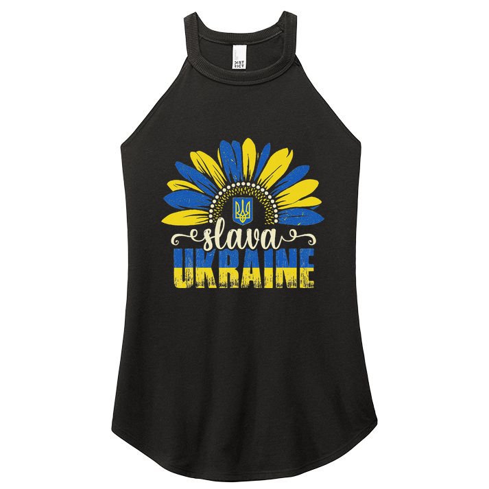 Slava Ukraine Women's Perfect Tri Rocker Tank