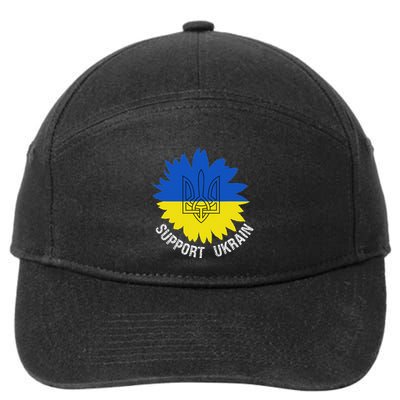 Support Ukraine Trident Cultural Pride Awareness Unity 7-Panel Snapback Hat