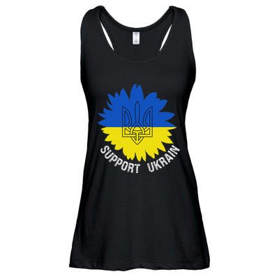 Support Ukraine Trident Cultural Pride Awareness Unity Ladies Essential Flowy Tank
