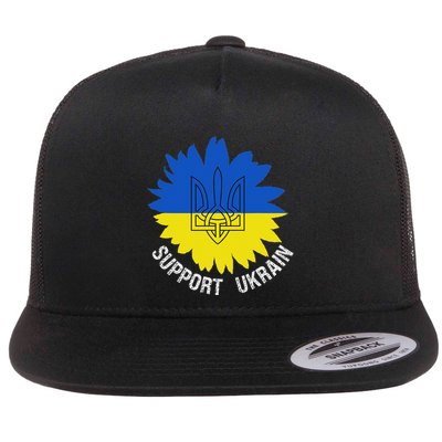Support Ukraine Trident Cultural Pride Awareness Unity Flatbill Hat