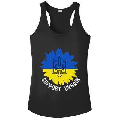 Support Ukraine Trident Cultural Pride Awareness Unity Ladies PosiCharge Competitor Racerback Tank