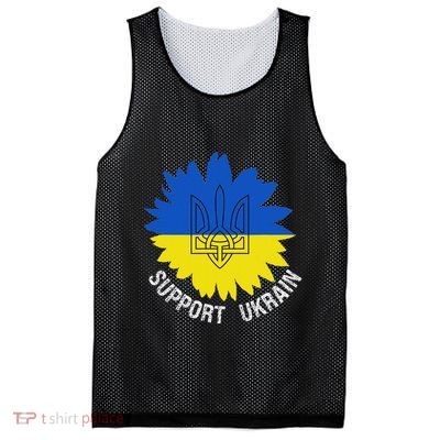 Support Ukraine Trident Cultural Pride Awareness Unity Mesh Reversible Basketball Jersey Tank
