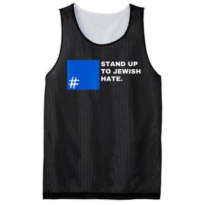 Stand Up To Jewish Hate Blue Square Support Israel Mesh Reversible Basketball Jersey Tank