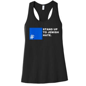 Stand Up To Jewish Hate Blue Square Support Israel Women's Racerback Tank