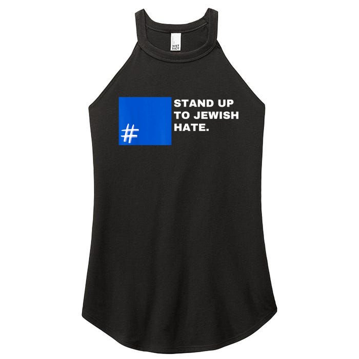 Stand Up To Jewish Hate Blue Square Support Israel Women's Perfect Tri Rocker Tank