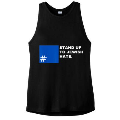 Stand Up To Jewish Hate Blue Square Support Israel Ladies PosiCharge Tri-Blend Wicking Tank