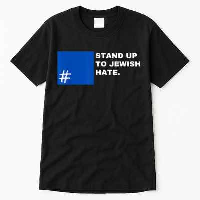 Stand Up To Jewish Hate Blue Square Support Israel Tall T-Shirt