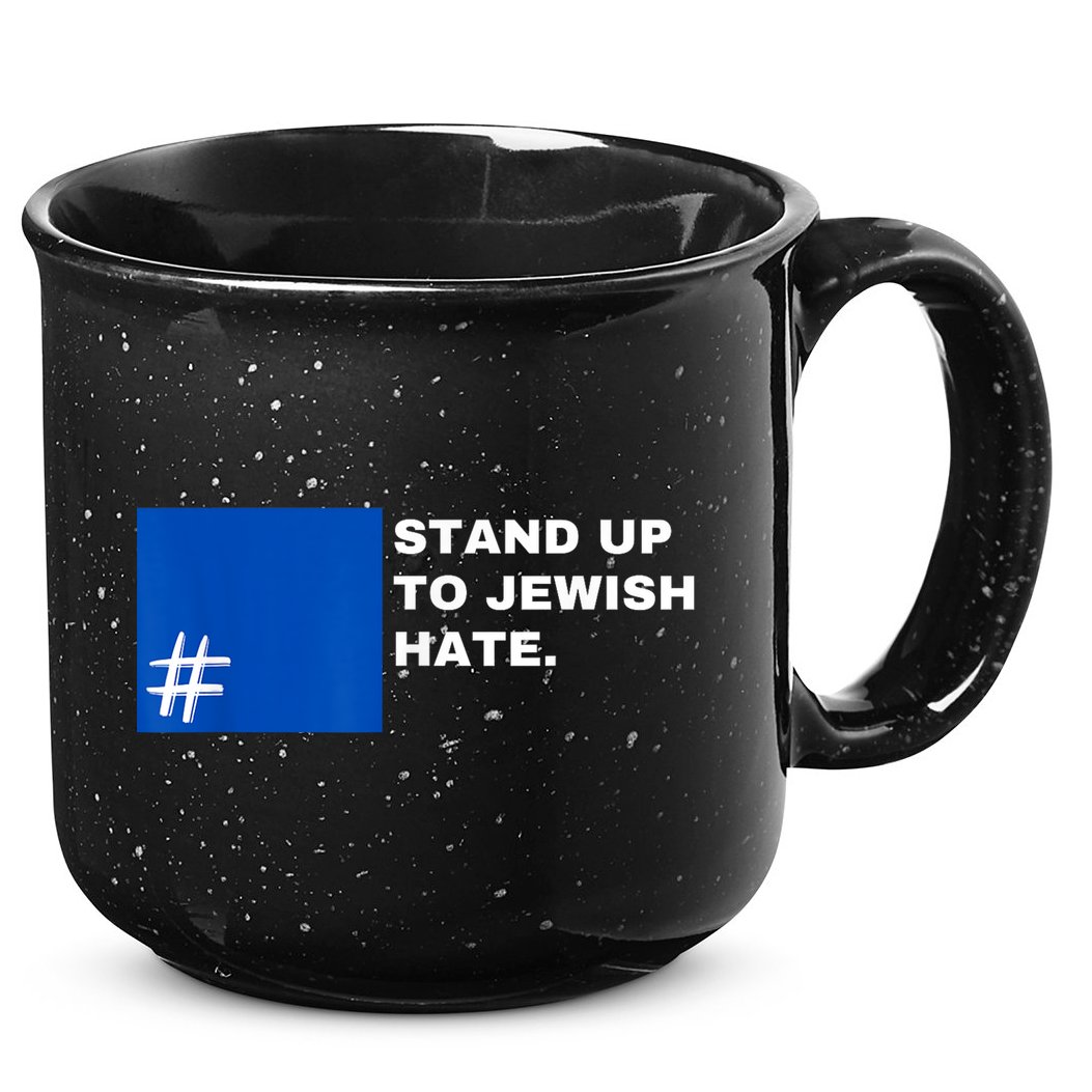 Stand Up To Jewish Hate Blue Square Support Israel 15oz Campfire Ceramic Mug