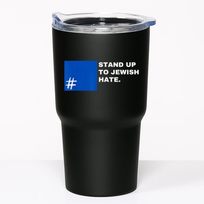 Stand Up To Jewish Hate Blue Square Support Israel Tumbler