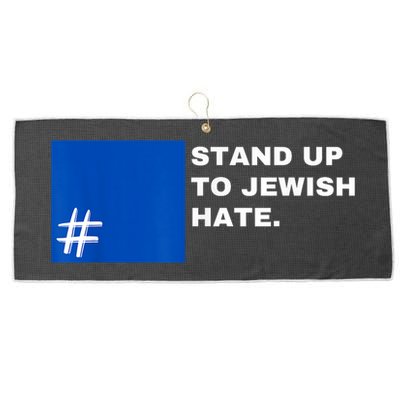 Stand Up To Jewish Hate Blue Square Support Israel Large Microfiber Waffle Golf Towel