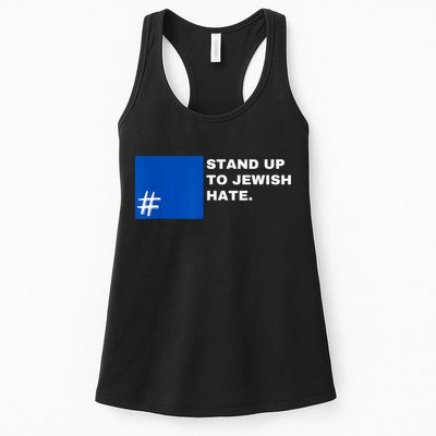 Stand Up To Jewish Hate Blue Square Support Israel Womens Tank Top