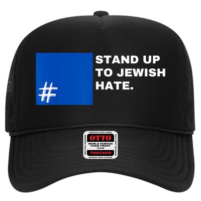 Stand Up To Jewish Hate Blue Square Support Israel Trucker Hat