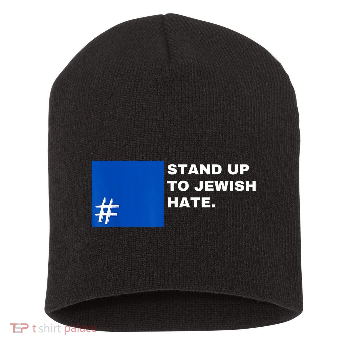 Stand Up To Jewish Hate Blue Square Support Israel Short Acrylic Beanie