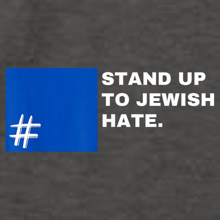 Stand Up To Jewish Hate Blue Square Support Israel Vector Backpack
