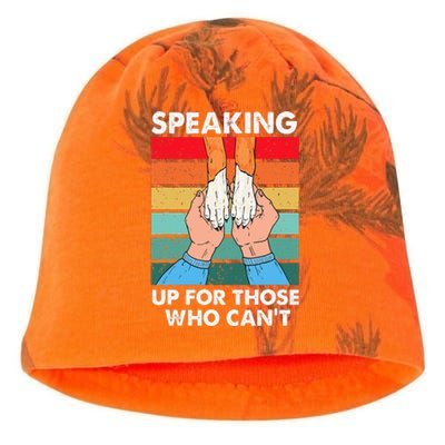 Speaking Up Those Who Cant Animal Rescue Shelter Kati - Camo Knit Beanie