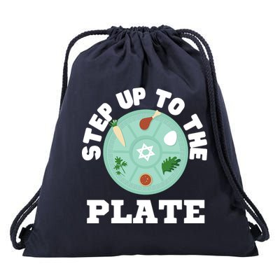 Step Up To Plate Funny Passover Baseball Drawstring Bag