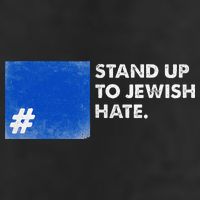 Stand Up To Jewish Hate Blue Square Support Israel  Cool Comfort Performance Bucket Hat