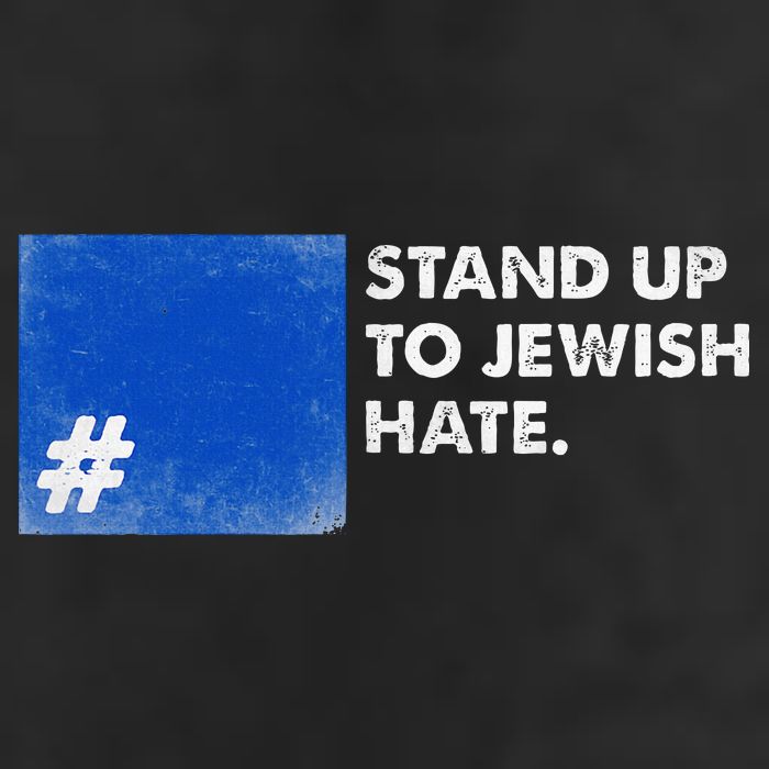 Stand Up To Jewish Hate Blue Square Support Israel  Cool Comfort Performance Bucket Hat