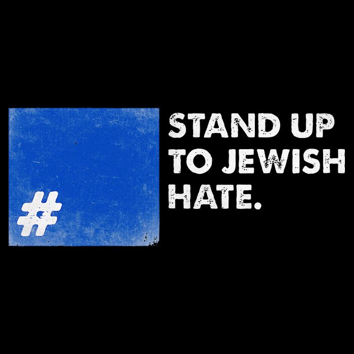 Stand Up To Jewish Hate Blue Square Support Israel  Cooling Performance Crew T-Shirt