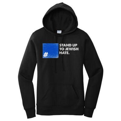 Stand Up To Jewish Hate Blue Square Support Israel  Women's Pullover Hoodie