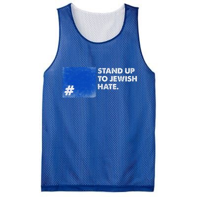 Stand Up To Jewish Hate Blue Square Support Israel  Mesh Reversible Basketball Jersey Tank