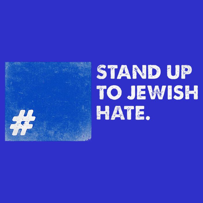 Stand Up To Jewish Hate Blue Square Support Israel  Tank Top