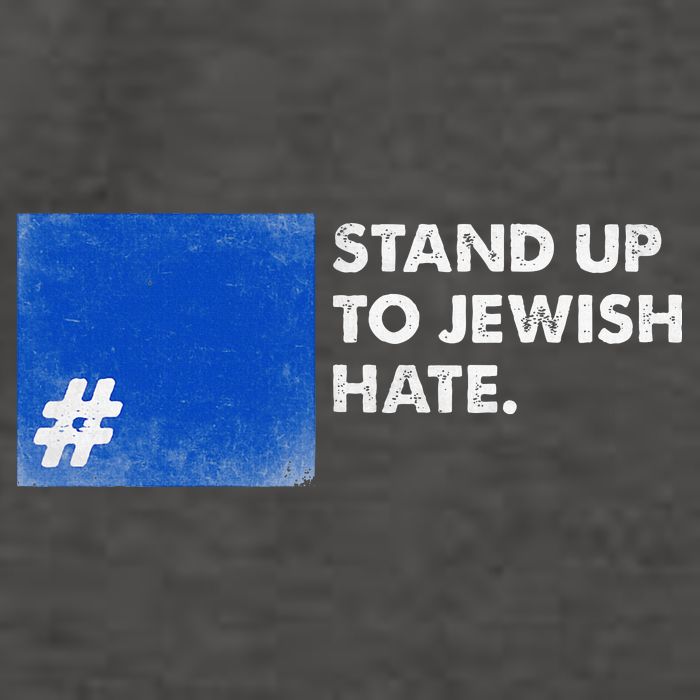 Stand Up To Jewish Hate Blue Square Support Israel  Vector Backpack