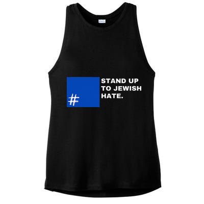 Stand Up To Jewish Hate Blue Square Support Israel  Ladies PosiCharge Tri-Blend Wicking Tank