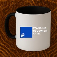 Stand Up To Jewish Hate Blue Square Support Israel  Mug