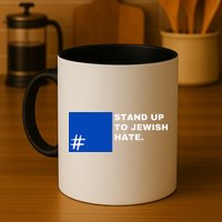 Stand Up To Jewish Hate Blue Square Support Israel  Mug