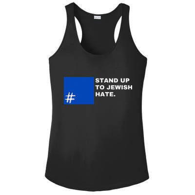 Stand Up To Jewish Hate Blue Square Support Israel  Ladies PosiCharge Competitor Racerback Tank