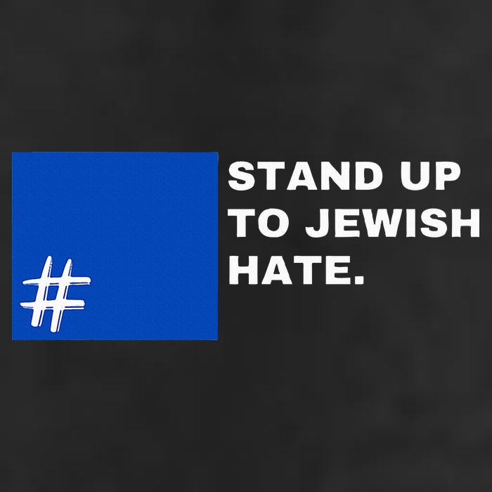 Stand Up To Jewish Hate Blue Square Support Israel  Golf Towel