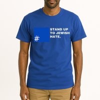 Stand Up To Jewish Hate Blue Square Support Israel  Tall T-Shirt