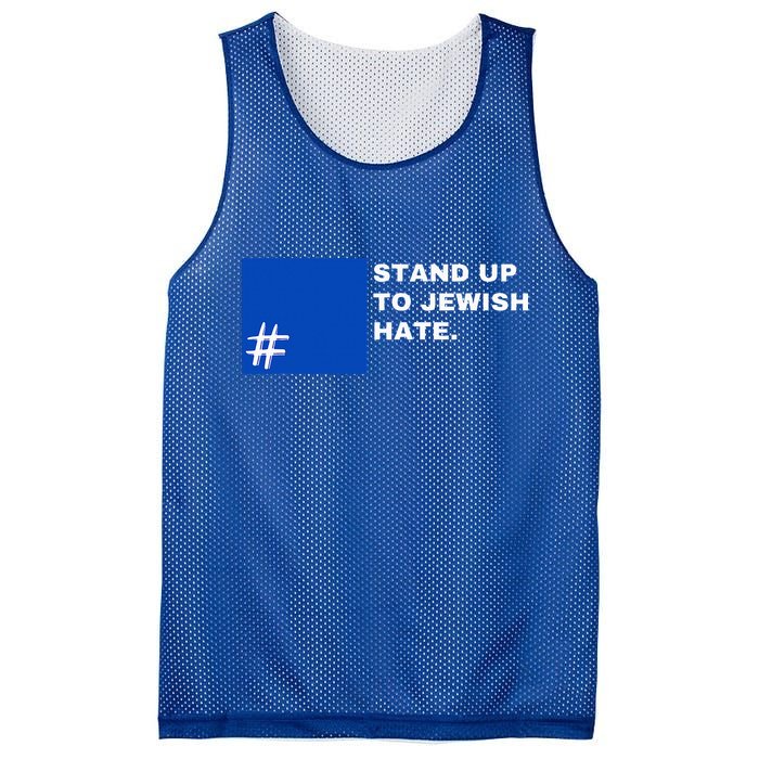 Stand Up To Jewish Hate Blue Square Support Israel  Mesh Reversible Basketball Jersey Tank