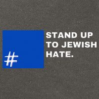Stand Up To Jewish Hate Blue Square Support Israel  Cotton Canvas Backpack