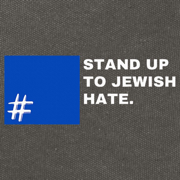 Stand Up To Jewish Hate Blue Square Support Israel  Cotton Canvas Backpack