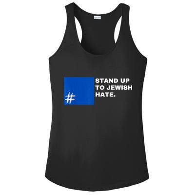 Stand Up To Jewish Hate Blue Square Support Israel Ladies PosiCharge Competitor Racerback Tank