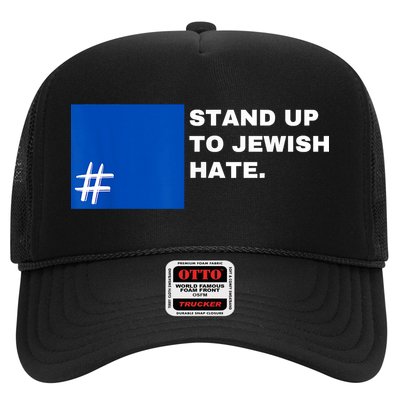 Stand Up To Jewish Hate Blue Square Support Israel Trucker Hat