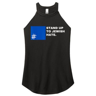 Stand Up To Jewish Hate Blue Square Support Israel Women's Perfect Tri Rocker Tank